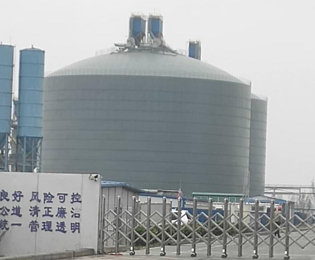 武都4万吨粉煤灰储存库