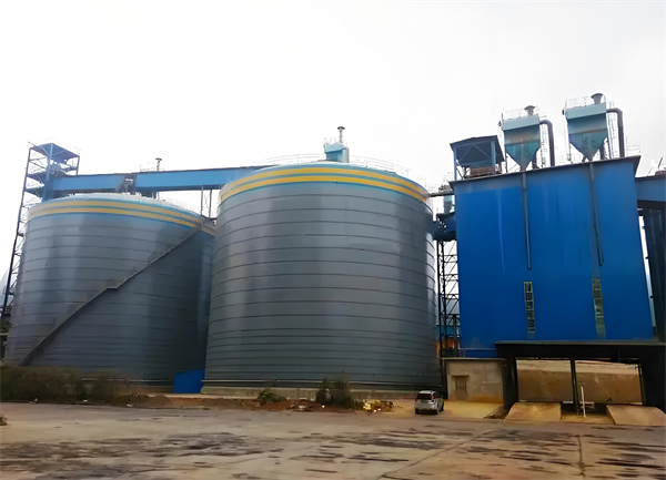 武都球团钢板仓